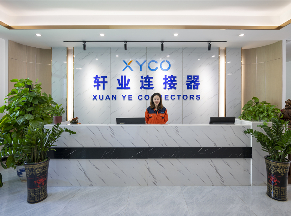 江蘇?？悼祻歪t療器材有限公司